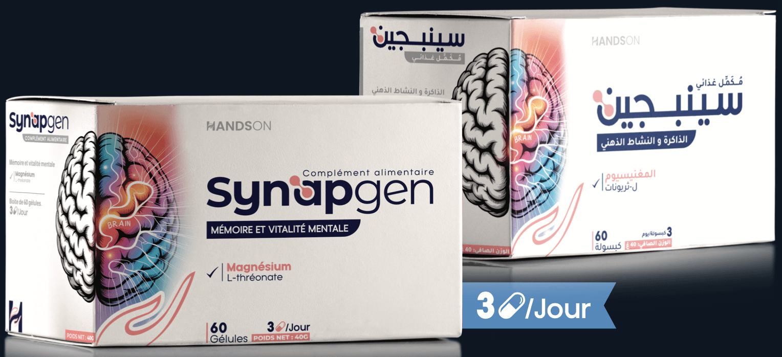 Synapgen - Memory and Mental Vitality Supplement